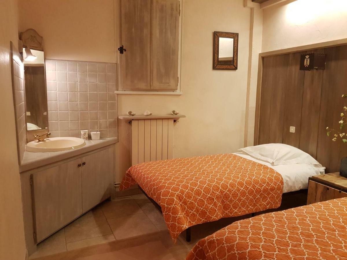 Appartement Le Jas Des Parpaillous *